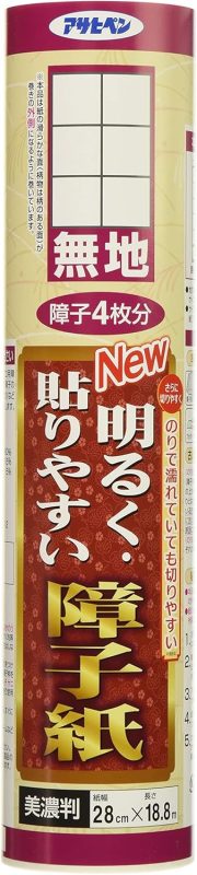アサヒペン(Asahipen) NEW明るく貼りやすい障子紙 9121