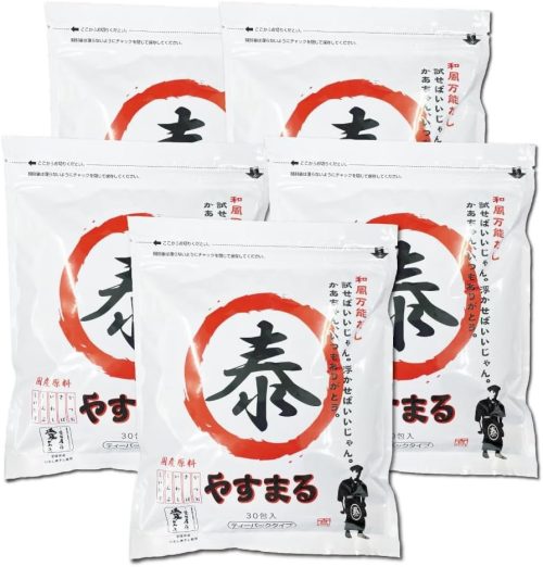 やすまる 和風万能だし