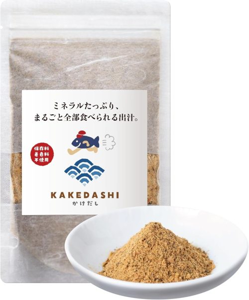 サンセリテ札幌 かけだし