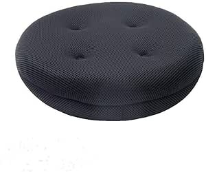 Baibu Home 超通気性 クッション