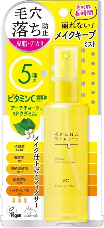 明色化粧品 ケアナボーテ 毛穴肌メイクアップフィクサーVC