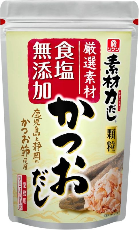 リケン 素材力だし かつおだし