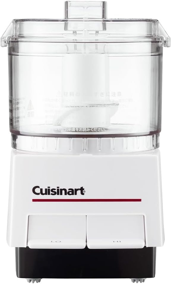 クイジナート(Cuisinart) フードプロセッサーS DLC-052J