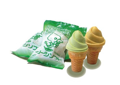 玉林園 グリーンソフト