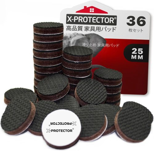 X-Protector 滑り止め家具パッド 36個入り