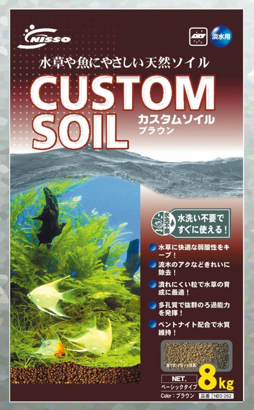 マルカン カスタムソイル ブラウン 8kg