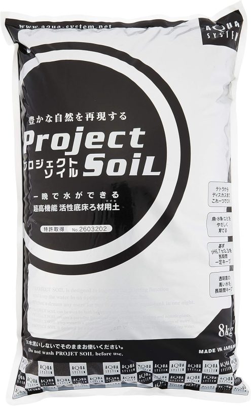 アクアシステム プロジェクトソイル 8kg