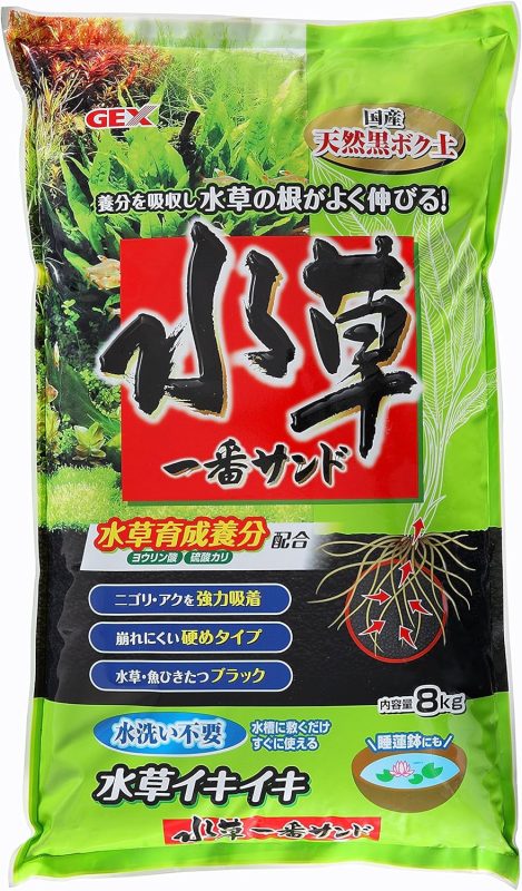 ジェックス(GEX) 水草一番サンド