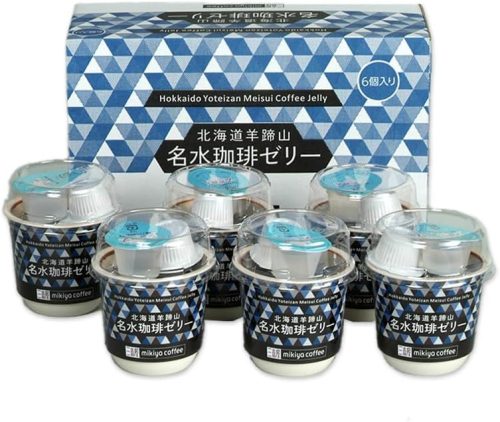三喜屋珈琲 北海道羊蹄山名水珈琲ゼリー