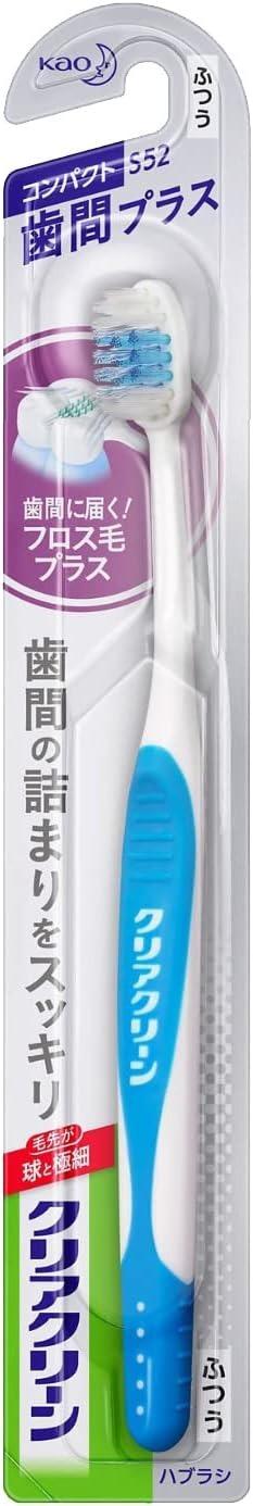 花王(Kao) クリアクリーンハブラシ 歯間プラス コンパクト