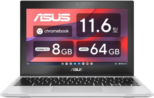 エイスース(ASUS) Chromebook Flip CX1 CX1102FKA CX1102FKA-MK0012