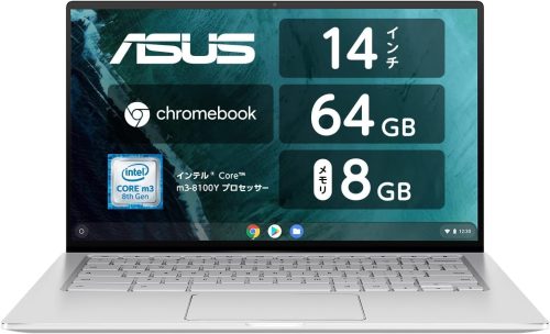エイスース(ASUS) Chromebook Flip C434TA C434TA-AI0116