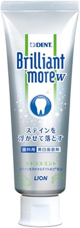 ライオン歯科材 DENT. ブリリアントモア W 医薬部外品
