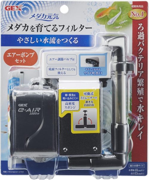 ジェックス(GEX) メダカ元気 メダカを育てるフィルターセット 4972547041685