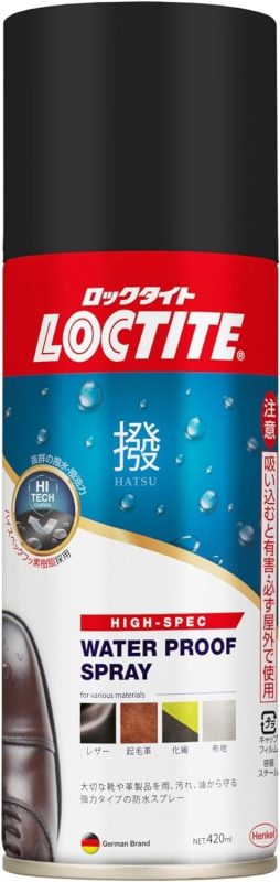 ロックタイト(LOCTITE) ハイクラス防水スプレー撥