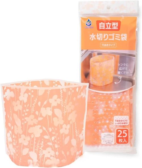 ネクスタ 自立型水切り袋 ごみっこポイ スタンドタイプ