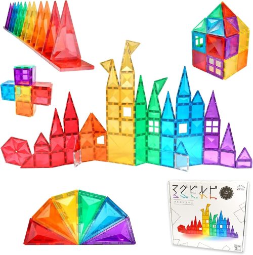 キットウェル(Kit Well) マグビルド パネルシリーズ ベーシックセット 70ピース