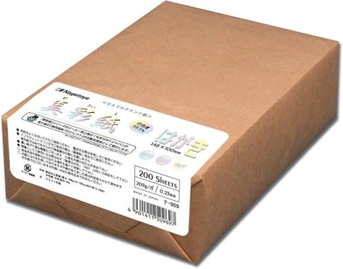 長門屋商店 ケント紙 美彩紙 はがきサイズ 両面無地 OAケント 200枚 0380969 ナ-969
