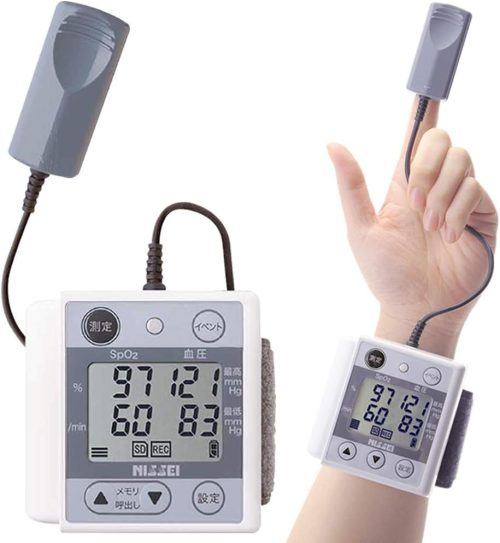 NISSEI パルフィス WB-100