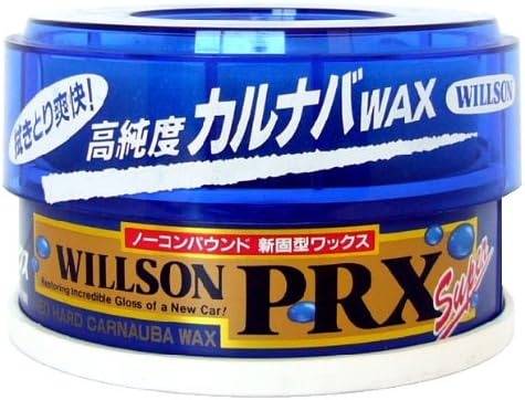 ウィルソン(WILLSON) プロックス スーパー 01116