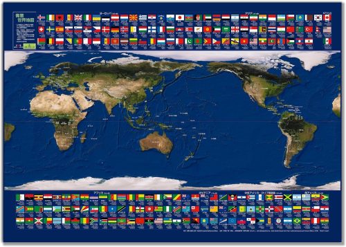 絶景と地図の工房 衛星 世界地図 宇宙から見た美しい地球