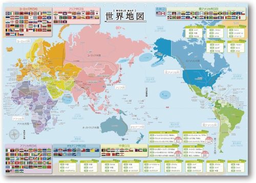 Archest 世界地図のみ1枚入り A2