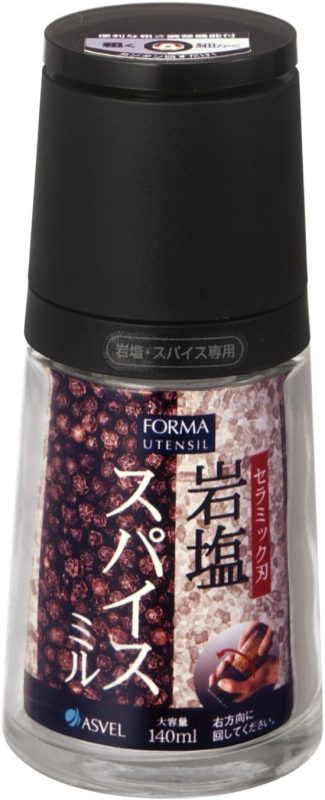 アスベル フォルマ セラミックミル 岩塩・スパイス専用