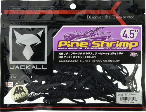 ジャッカル(JACKALL) パインシュリンプ ARカスタム
