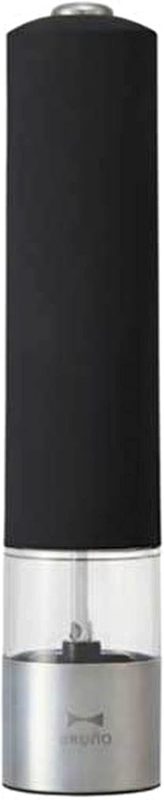 ブルーノ(BRUNO) LEDライト付スパイスミル BHK223