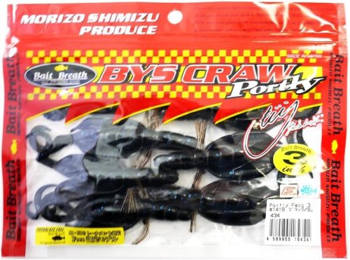 ベイトブレス(Bait Breath) バイズクローポートリー