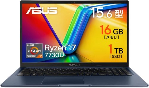エイスース(ASUS) Vivobook 15 M1502YA-BQ183W