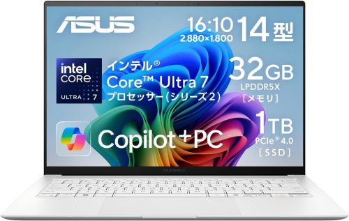 エイスース(ASUS) Zenbook S 14 UX5406SA-U7321WH