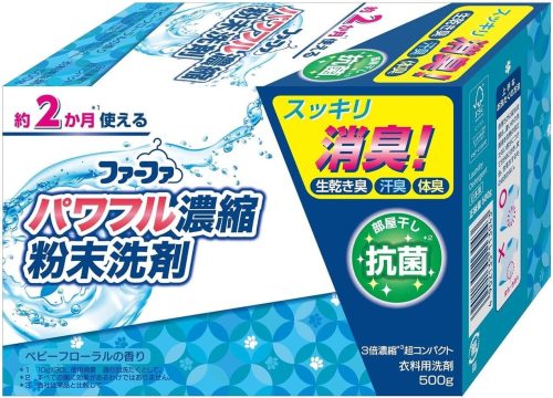 NSファーファ・ジャパン ファーファ3倍濃縮超コンパクト粉末洗剤 ベビーフローラルの香り