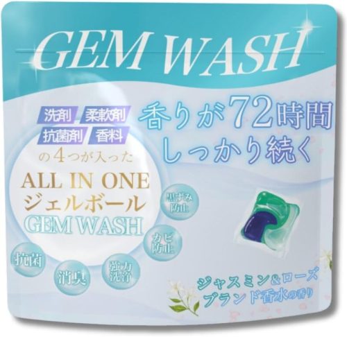 GEMWASH ジェルボール4D