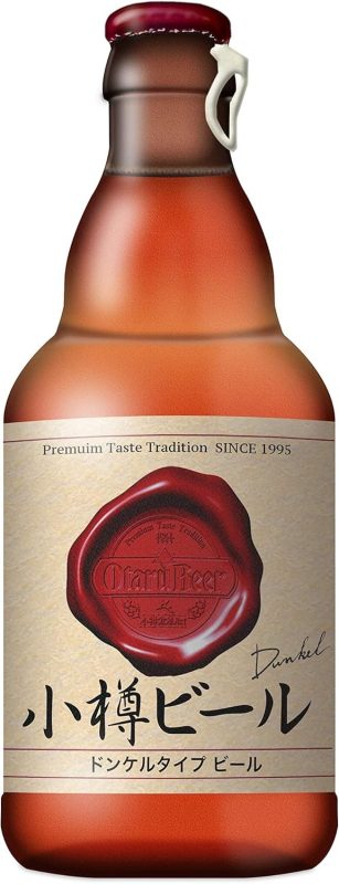小樽ビール ドンケル