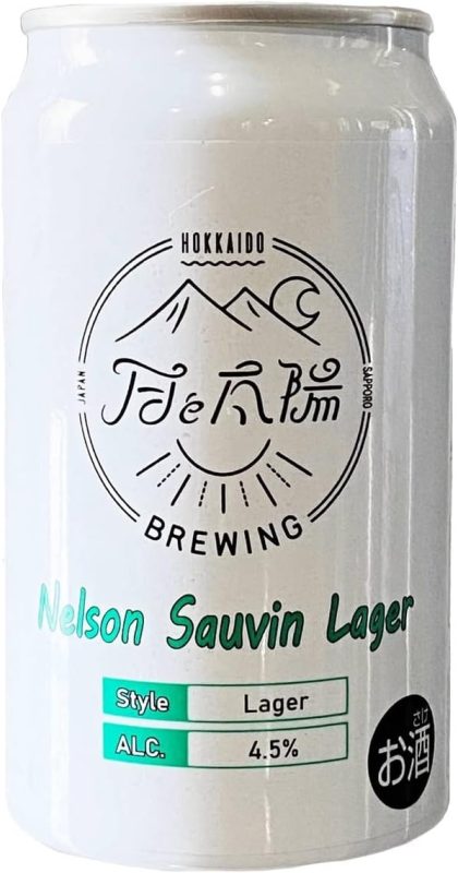月と太陽BREWING ネルソンソーヴィンラガー