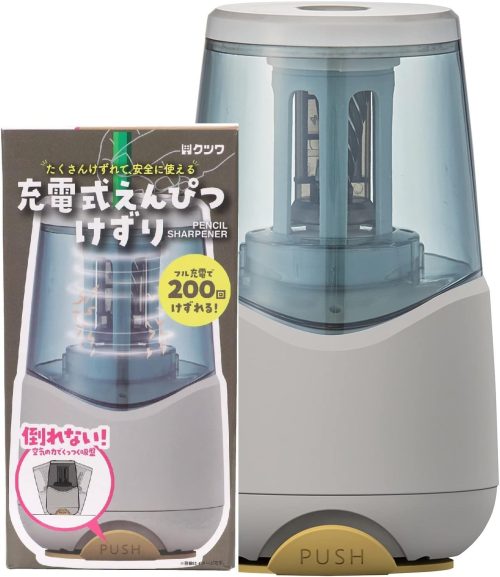 クツワ(Kutsuwa) 充電式鉛筆けずり RS038