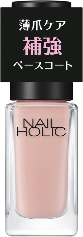 コーセー(KOSE) ネイルホリック 補強 ベースコート