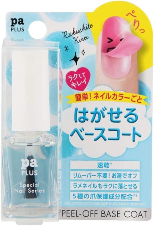 ピーエー(pa) pa プラス ピールオフベースコート