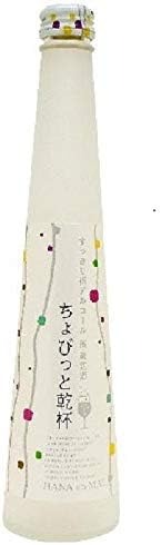 花の舞酒造 ぷちしゅわ日本酒ちょびっと乾杯