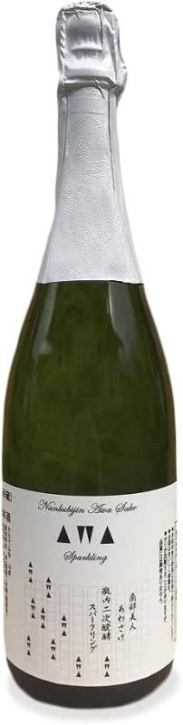 南部美人 あわさけスパークリング