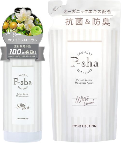 パーシャ(P-sha) 柔軟剤 ボトル 詰め替えセット ホワイトフローラル