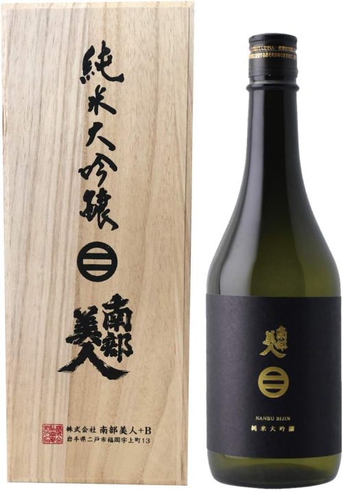 南部美人 純米大吟醸 720ml 桐箱入り
