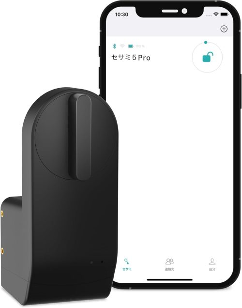 キャンディハウス(Candy House) SESAME 5 Pro