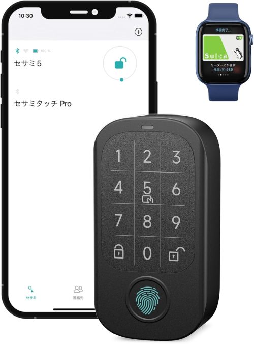 キャンディハウス(Candy House) SESAMEタッチPro