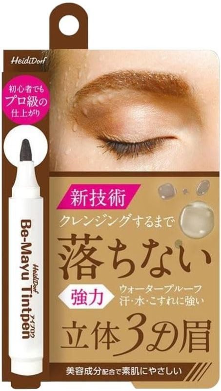 ハイジドルフ(HEIDIDORF) ビーマユティントペン