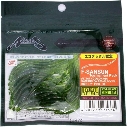 ノリーズ(NORIES) F-サンスン トーナメントパック