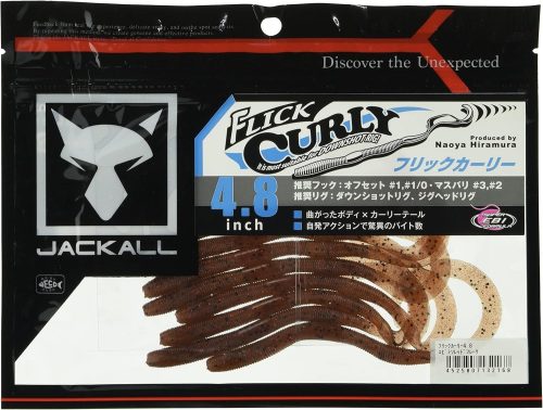 ジャッカル(JACKALL) フリックカーリー