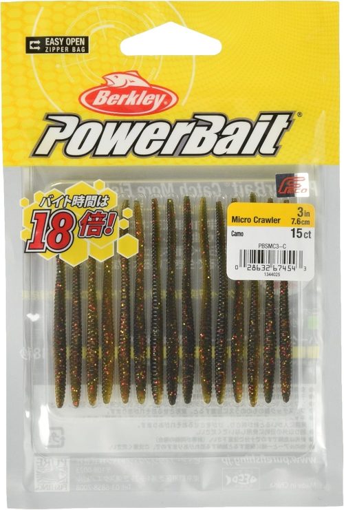 バークレイ(Berkley) マイクロクローラー