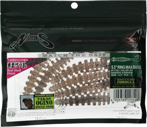 ノリーズ(NORIES) リングマックス バス